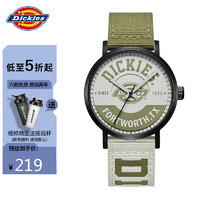 Dickies 帝客 手表中性男表女表潮流运动尼龙带浅绿色CL-274V3-83