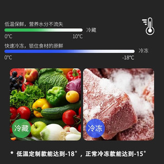 YANGZI扬子操作台冰柜冷藏工作台冷柜商用奶茶店水吧台设备全套不锈钢保鲜柜餐饮柜 铜管冷冻2.0m*宽0.8m*高0.8m