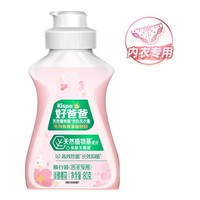 Kispa 好爸爸 内衣洗衣液 淡雅樱花 80g