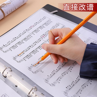 活页A4乐谱夹可改写不反光合唱团文件夹中国红钢琴谱夹办公资料册