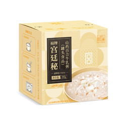 福牌宫廷秘 百合牛乳粥 195克/盒