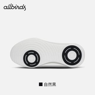 Allbirds SuperLight TR （）春超轻桉树休闲鞋时尚简约男女鞋 自然黑 35 女码