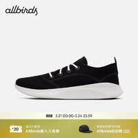 Allbirds SuperLight TR （）春超轻桉树休闲鞋时尚简约男女鞋 自然黑 35 女码