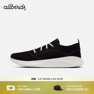 Allbirds SuperLight TR （）春超轻桉树休闲鞋时尚简约男女鞋 自然黑 35 女码