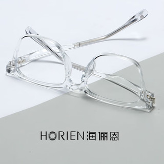 海俪恩（HORIEN）ins风潮素颜近视眼镜女 方框眼镜架男配镜N51019C6蓝 C6透深蓝