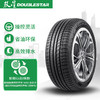 Double Star 双星 轮胎/汽车轮胎 225/55R18 98V SS81适配欧蓝德/森林人