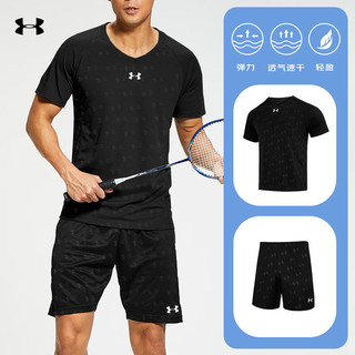 安德玛 UA安德玛运动套装男 速干夏季轻薄运动服透气休闲跑步T恤