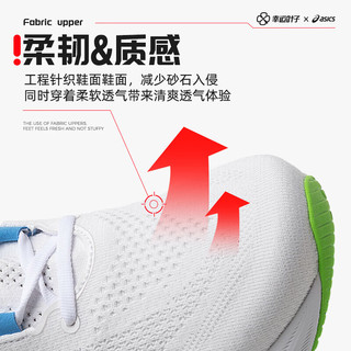 亚瑟士（ASICS）舰店男鞋 24春夏NIMBUS 26跑鞋减震马拉松比赛跑步运动鞋 N26/白蓝色/缓震跑鞋 42 (内长245mm)