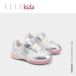 Ellekids ELLE KIDS女童童鞋运动鞋2024春秋新款小女孩休闲鞋男童儿童鞋子