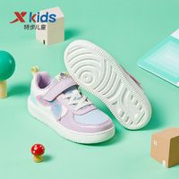 XTEP 特步 儿童2022秋冬款女童板鞋小童运动鞋耐磨儿童滑板鞋保暖运动鞋
