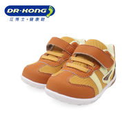 DR.KONG 江博士 男童鞋婴儿舒适百搭鞋可爱男婴儿鞋软底步前鞋 20-22码