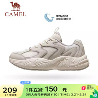 骆驼 CAMEL老爹鞋男2024春夏缓震厚底休闲运动跑步鞋女 K24B097024，灰色 ，女 39