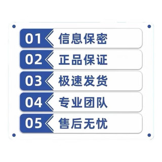 中国电信 天蓉卡 两年19元月租 （240G全国流量+首月免租）返30元红包