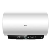 Haier 海尔 EC6001-MC7U1 储水式电热水器 3300W 60L（前30名再返888元）