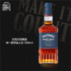 杰克丹尼 Jack Daniel’s）美国单一麦芽威士忌 1000ml