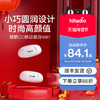 鲲鹏无限 NRadio鲲鹏CC随身wifi无线wifi便携式迷你路由器可插卡2024移动wifi带网口可插网线4g5g车载无线网络