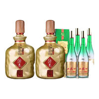 酒鬼 馥郁天成1L*2瓶 +西凤 1964珍藏500ml*4瓶