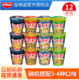 CUP NOODLES 合味道 标准杯混合口味*12