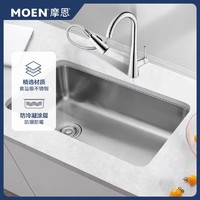 春焕新、家装季：MOEN 摩恩 艾森 304不锈钢大单槽