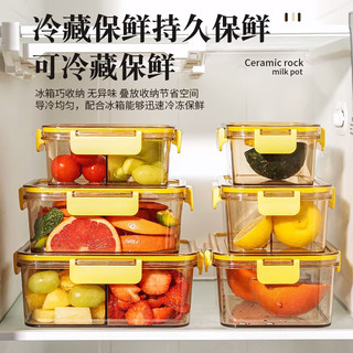 百畅食品级水果保鲜盒微波炉冰箱冷冻收纳分格便当盒大容量餐盒 水果收纳保鲜盒无格- 450ml