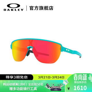 OAKLEY 欧克利 CORRIDOR A跑步骑行运动眼镜墨镜男女护目镜9248A 谱锐智红色0OO9248A-04