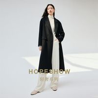 HOPESHOW 红袖 百搭羊毛呢外套2023冬季款女翻领气质双面呢大衣