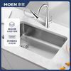 摩恩艾森水槽大单槽厨房304不锈钢台下盆侧排水洗碗槽套装K42511