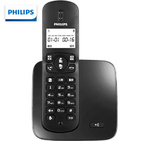 PHILIPS 飞利浦 DCTG186 电话机 黑色 单机款