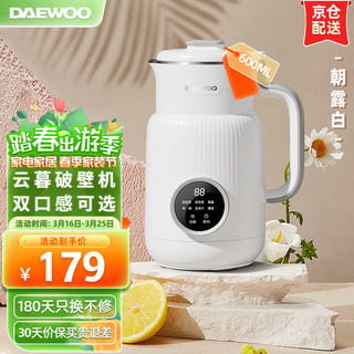 DAEWOO 大宇 DY-SM03 豆浆机 0.6L 朝露白