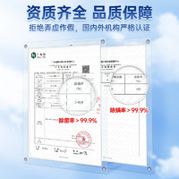 seaways 水卫仕洗衣机清洗剂机槽清洁剂除垢全自动滚筒波轮式除菌污渍神器