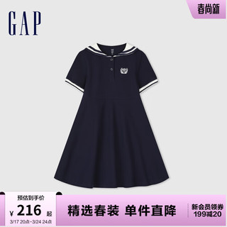 Gap 盖璞 女童2024春季柔软透气水手领短袖连衣裙儿童装长裙890492 海军蓝 120cm(XS)亚洲尺码