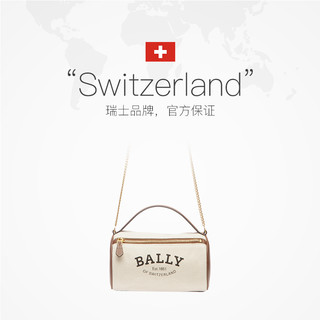 BALLY 巴利 女士牛皮CALYN.ST时尚轻奢斜挎包 白色