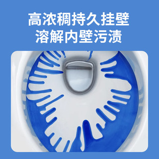 百年修医生 除垢洁厕灵500ml 马桶清洁剂 洁厕宝柠檬味洁厕液除菌99.9% 500ml 1瓶