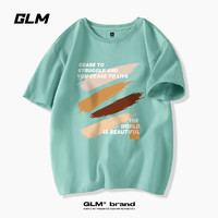 GLM 夏季短袖t恤男创意油画涂鸦印花男生纯棉半截袖 4XL 水绿/棕色笔刷