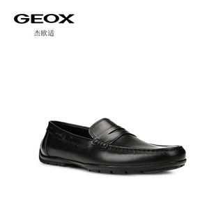 GEOX杰欧适男鞋经典款舒适时尚一脚蹬乐福鞋（豆豆鞋）U44Q6D 黑色 C9999 40