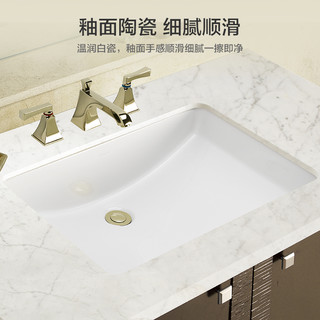 科勒拉蒂纳方形家用卫生间洗脸盆陶瓷浴室台下盆 K-2215T-M-0