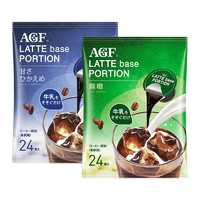 AGF 无糖 速溶咖啡液