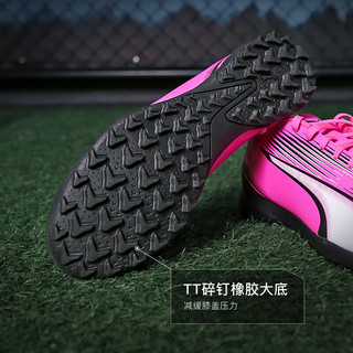 彪马（PUMA）小李子PUMA彪马ULTRA PLAY TT碎钉入门级成人足球鞋男107765 01 10776501鞋+鞋包 41 (265MM)