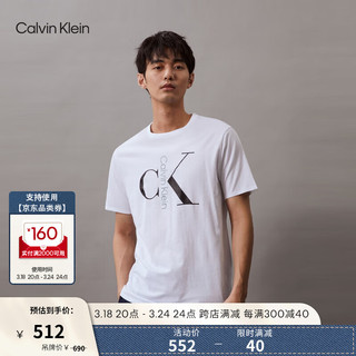 Calvin Klein Jeans24春夏男士休闲通勤经典字母印花纯棉短袖T恤40KC829 YAA-月光白 S