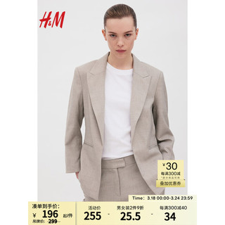 H&M女装2024春季单排扣修身休闲西装1209692 浅米色 170/104A