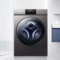 Haier 海尔 XQG100-B06 滚筒洗衣机 10kg