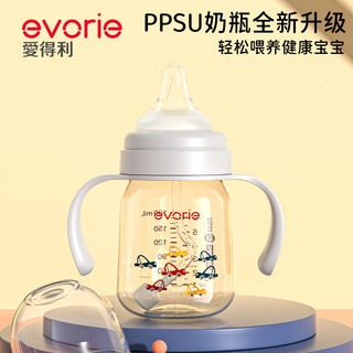 爱得利（evorie）奶瓶6个月以上PPSU奶瓶带手柄重力球宽口径耐摔宝宝吸管奶瓶 灰色小汽车 180ml