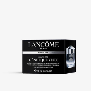 LANCOME 兰蔻小黑瓶 发光眼霜15ml 精华肌底眼部凝霜 改善黑眼圈 淡化眼纹