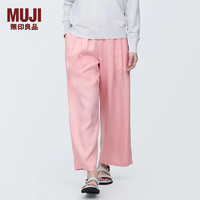 无印良品（MUJI） 女式 麻 宽版裤 裤子女款夏季款长裤休闲裤阔腿裤 BE1SKC4S 粉红色 XS(150/58A)
