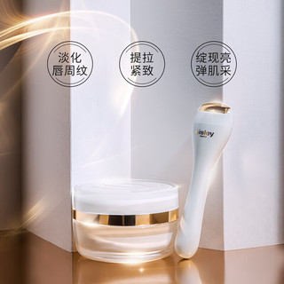 希思黎（Sisley）S面霜50ml+S眼唇霜15ml+S紧肤精华乳30ml保湿护肤品套装 抗皱面霜+眼唇霜+紧肤精华