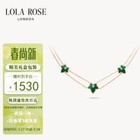 LOLA ROSE罗拉玫瑰常青藤孔雀石三叶项链女锁骨链女复古小众 LR50068-孔雀石