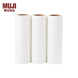 MUJI 無印良品 无印良品 MUJI 扫除用品系列地毯除尘滚轮替换纸 宽16cmX90张X3个组