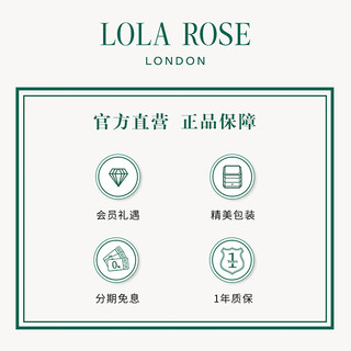 LOLA ROSE罗拉玫瑰常青藤孔雀石三叶项链女锁骨链女复古小众 LR50068-孔雀石