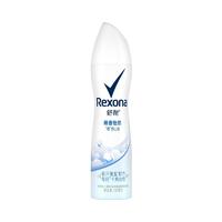 88VIP：Rexona 舒耐 棉香怡然爽身香体止汗喷雾150ml/1瓶持久干爽香体去味