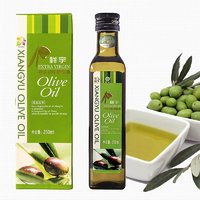 祥宇 有机特级初榨橄榄油250ml/瓶食用橄榄油植物油凉拌油烘培油